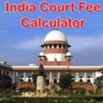 india court fee calculator android application logo